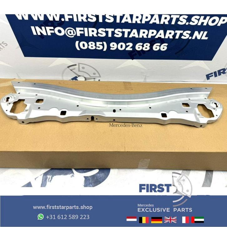 W213 E KLASSE VOOR FRONT RADIATOR DRAGER A2136209600 Mercede, Auto-onderdelen, Ophanging en Onderstel, Mercedes-Benz, Gebruikt