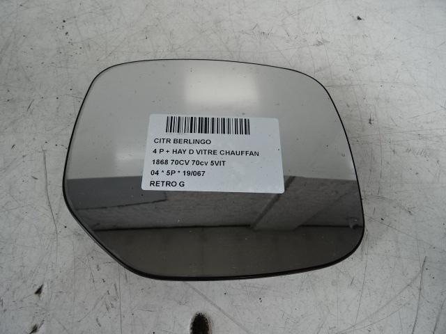 RETROVISEUR LATERAL GAUCHE Citroën Berlingo Multispace, Autos : Pièces & Accessoires, Rétroviseurs, Citroën, Utilisé