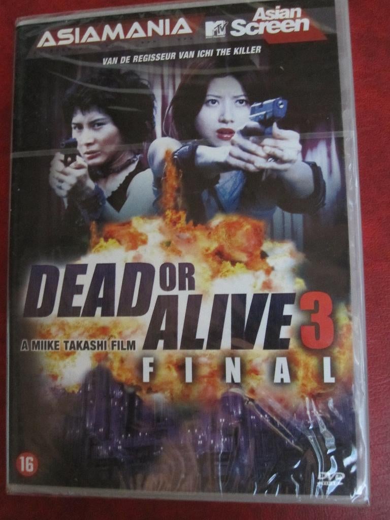 Dead or Alive 3 (2001) nouveau dans son emballage, CD & DVD, DVD | Action, Neuf, dans son emballage, Arts martiaux, À partir de 16 ans