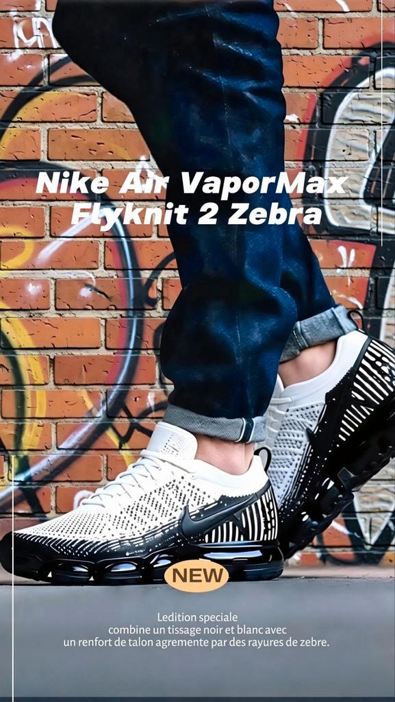 Nike Air VaporMax Flyknit 2 ‘Zebra’, Sport en Fitness, Basketbal, Nieuw, Schoenen, Ophalen of Verzenden