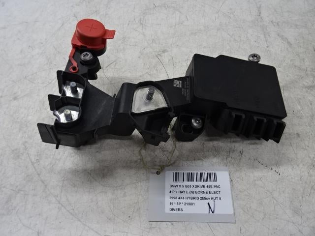 DIVERS DIVERS BMW X5 (G05) (01-2018/03-2023) (684155002), Utilisé, BMW