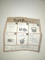 Cuiseur à riz pour micro-ondes - 2 tasses, Enlèvement, Lave-vaisselle, Neuf