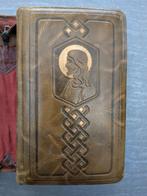 Mis- en vesperboek, Antiek en Kunst, Ophalen