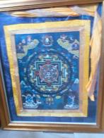 mandala, peint à la main sur soie, Enlèvement