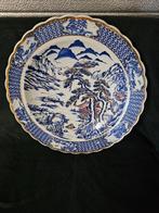 Large-Japanese Bord-Japanese Porselein-Imari-Japan, Antiek en Kunst, Verzenden