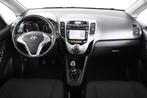 Hyundai Ix20 1.6 *Navigatie*Camera*Keyless*Climate Control*, Auto's, Hyundai, Te koop, Zilver of Grijs, 1155 kg, Benzine