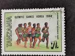 Tanzanie 1988 - sports - athlétisme - course à pied, Timbres & Monnaies, Timbres | Afrique, Affranchi, Enlèvement ou Envoi, Tanzanie
