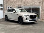 Mazda CX-60 2.5 PHEV AWD Takumi / 24000km / Fabriekswaarborg, Auto's, 4 cilinders, 2500 kg, Leder, Hybride Elektrisch/Benzine