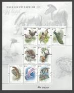 postzegelvelletje china 2021 mnh **, Animal et Nature, Enlèvement ou Envoi, Non oblitéré