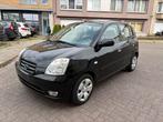 Kia Picanto 1.0 Benzine. AIRCO  87.000 km, Auto's, Kia, Bedrijf, 5 deurs, Euro 4, 999 cc