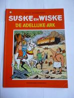 SUSKE EN WISKE 1E DRUK NR:177"DE ADELLIJKE ARK"UIT 1980, Willy Vandersteen, Eén stripboek, Ophalen of Verzenden, Zo goed als nieuw