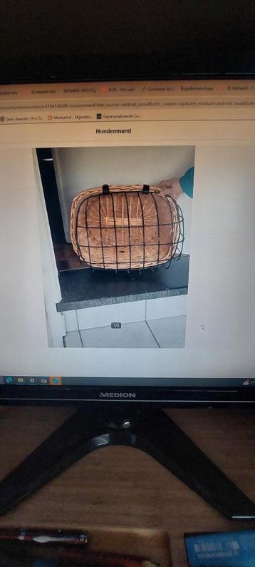 hondenmand beschikbaar voor biedingen