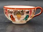 oud heel fijne porseleinen Oosters kopje, jaren 60, Antiek en Kunst, Ophalen of Verzenden