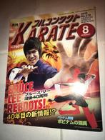 Bruce Lee Japanse tijdschrift, Sport en Vrije tijd, Ophalen of Verzenden, Zo goed als nieuw
