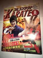 Bruce Lee Japanse tijdschrift, Boeken, Tijdschriften en Kranten, Ophalen of Verzenden, Zo goed als nieuw, Sport en Vrije tijd