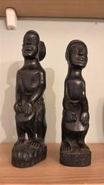 Vintage Afrikaanse Tribale Kunst, Antiek en Kunst, Ophalen