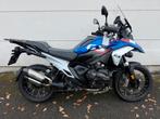 BMW R 1300GS Trophy 2025  BTW aftrekbaar, Motoren, Motoren | BMW, 2 cilinders, Motorrijbewijs A, Meer dan 35 kW, Toermotor