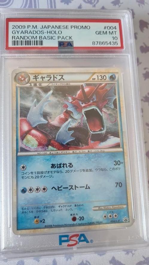 Dikke blackstar promo gyarados psa10, Hobby & Loisirs créatifs, Jeux de cartes à collectionner | Pokémon, Comme neuf, Booster box