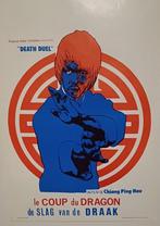 Filmposter De slag van de Draak 1977 54cmx35cm, Deurposter of groter, Ophalen of Verzenden, Film en Tv, Rechthoekig Staand