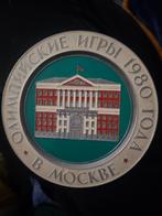Médaille commémorative Jeux Olympique 1980 URSS, Ophalen, Overige materialen