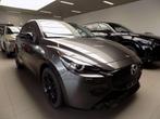 Mazda 2 1.5i Skyactiv-G Homura, Auto's, Mazda, Nieuw, Te koop, Zilver of Grijs, 55 kW