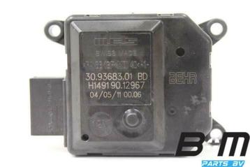 Kachelstelmotor Audi A1 Sportback 6Q1907511B beschikbaar voor biedingen