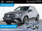 Mercedes-Benz GLE 400 e 4MATIC AMG Line Premium AMG Line | N, Auto's, Mercedes-Benz, Automaat, Zwart, GLE, Hybride Elektrisch/Benzine