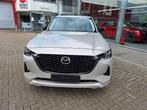 Mazda CX-60 2.5 e-Skyactiv PHEV AWD Homura (240 kW), Auto's, Automaat, Overige modellen, Overige kleuren, Bedrijf