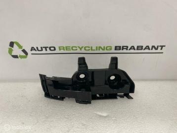 Bumpergeleider Rechts Achter Volkswagen Polo 2G 2G6807454 beschikbaar voor biedingen