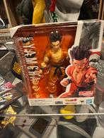 Dragon ball z dragon ball figuarts, Ophalen, Nieuw