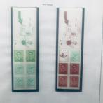 Timbres Roi Baudouin 1969//70//72, Ophalen, Orginele gom, Staatshoofden, Postfris