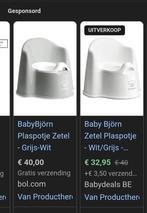 kinderpotje, Kinderen en Baby's, Ophalen, Gebruikt