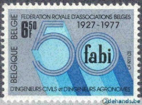 Belgie 1977 - Yvert 1836/OBP 1842 - Belgische Ingenieur (PF), Postzegels en Munten, Postzegels | Europa | België, Postfris, Postfris