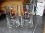 2 glazen bierpotten "jupiler" 1/2 liter €3,5/stuk, Verzamelen, Ophalen of Verzenden, Nieuw, Bierglas