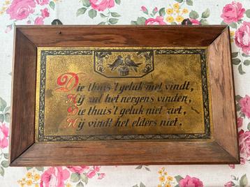Oude kader met spreuk beschikbaar voor biedingen