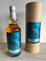 Shizuoka 2017 Single Bourbon Cask #49 / Shinanoya, Verzamelen, Ophalen, Nieuw