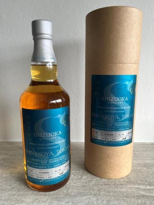 Shizuoka 2017 Single Bourbon Cask #49 / Shinanoya, Verzamelen, Wijnen, Nieuw, Ophalen