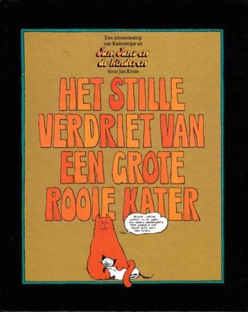 Strip van " Jan , Jans en de kinderen " , nr.D1 H.C. beschikbaar voor biedingen