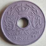 Indes néerlandaises : 5 cents 1922 DATE CLÉ KM 313, Timbres & Monnaies, Reine Wilhelmine, Envoi, Monnaie en vrac, 5 centimes