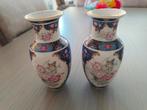2 chinese kleine vaasjes, Antiek en Kunst, Ophalen