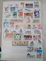 België postzegels jaar 1994 postfris lot 405B, Postzegels en Munten, Ophalen of Verzenden, Postfris