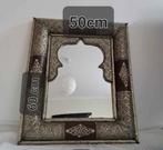 Miroir artisanal marocaine, Enlèvement ou Envoi