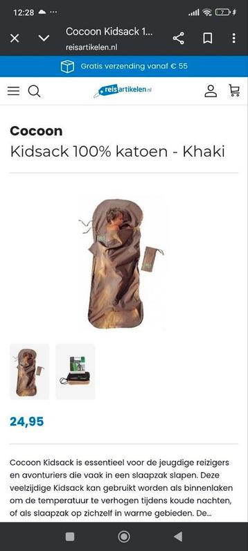 Cocoon mummy liner slaapzak kids beschikbaar voor biedingen