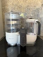 Babymoov cooker, Kinderen en Baby's, Ophalen, Gebruikt, Sterilisator