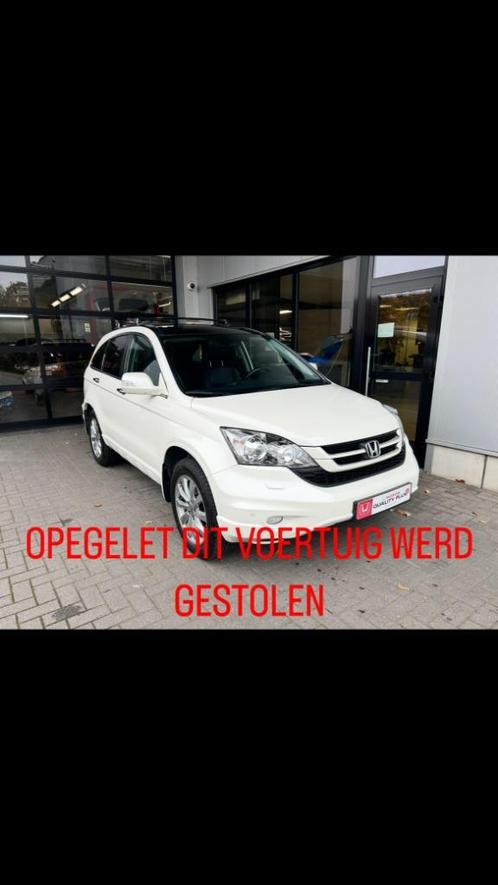 Honda CR-V ! ATTENTION ! DIT VOERTUIG WERD GESTOLEN!, Auto's, Honda, Bedrijf, Te koop, CR-V, ABS, Airbags, Airconditioning, Alarm