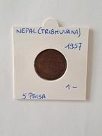 Nepal 5 paisa 1957 geres peter, Timbres & Monnaies, Monnaies | Asie, Enlèvement ou Envoi