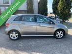 Mercedes B-klasse 170 Automaat / Schuifdak, Autos, Argent ou Gris, Achat, Entreprise, 5 places