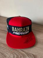 Pet Bahrain Merida gesigneerd, Enlèvement ou Envoi, Comme neuf