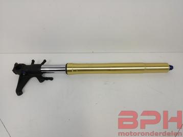 Vorkpoot Suzuki GSX-R 600 750 K4 - K5 2004 t/m 2005 vork voo beschikbaar voor biedingen