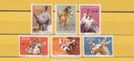Nr. 1182/1187 MNH Antwerp Zoo uit 1961., Verzenden, Orginele gom, Postfris, Postfris